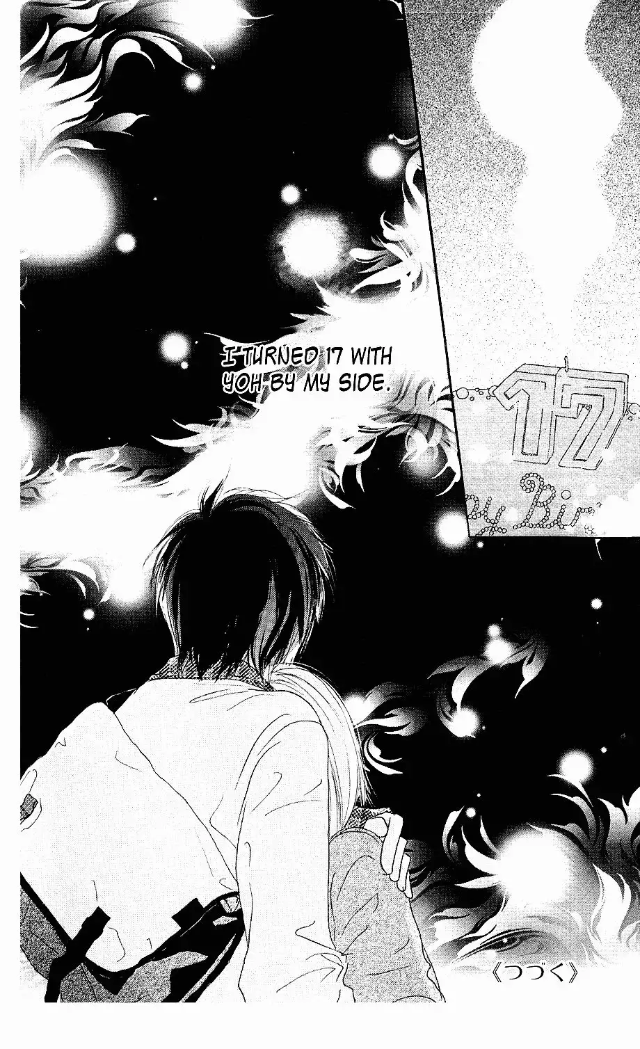 Koukou Debut Chapter 32 49